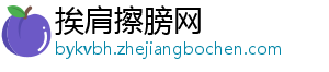 迎战3.15 取暖器十大品牌以诚信取胜-挨肩擦膀网